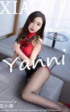 ﻭXIAOYU 2022.02.24 VOL.723 ܰyanni