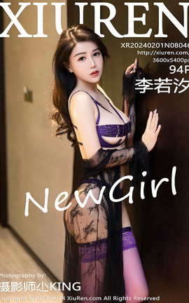 秀人网XIUREN 2024.02.01 VOL.8046 李若汐 秀人网XIUREN 2024.02.01 VOL.8046 李若汐