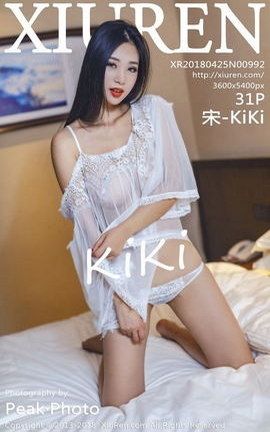 XiuRenд漯 VOL.0992 -KiKi