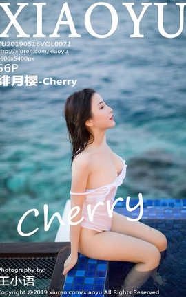 ﻭXiaoYu No.071 ӣ-Cherry