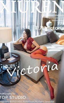 XIUREN 2022.09.19 VOL.5605 Victoria