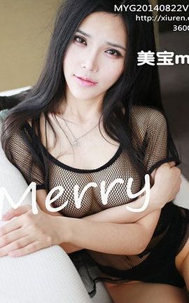 ¹MyGirl No.028 merry