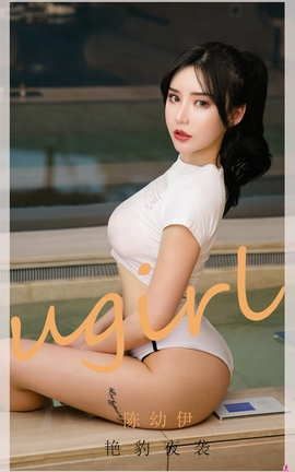 UGirlsAPP No.1960  ޱҹϮ