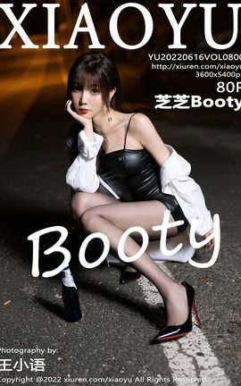 ﻭXIAOYU 2022.06.16 VOL.800 ֥֥Booty