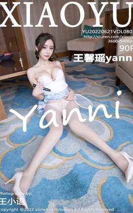 ﻭXIAOYU 2022.06.21 VOL.803 ܰyanni