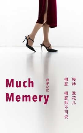 ͼYITUYU 2022.01.01 Much Memory 仨