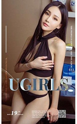 UGirlsAPP No.611 ͩ ͩȤ