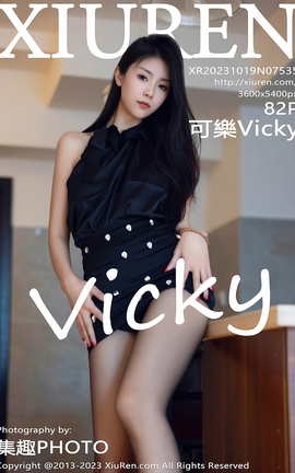 XIUREN 2023.10.19 VOL.7535 ɘVicky