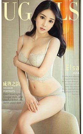 UGirlsAPP No.984 Elsa ֮