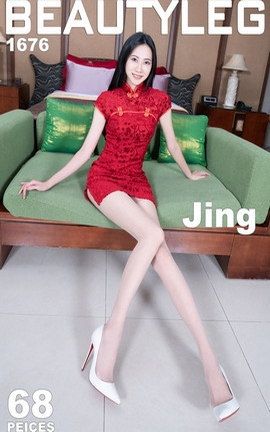 Beautyleg ģд VOL.1676 Jing