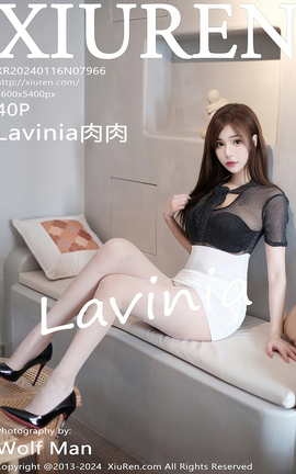 XIUREN 2024.01.16 VOL.7966 Lavinia