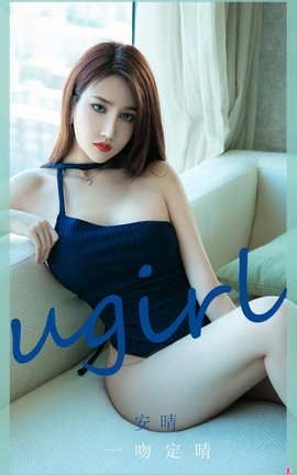 UGirlsAPP No.1974  һǶ