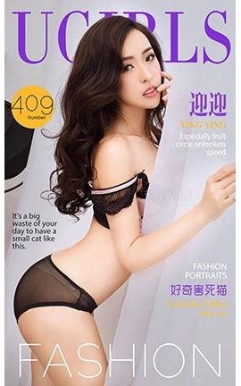 UGirlsAPP No.409 ӭӭ溦è