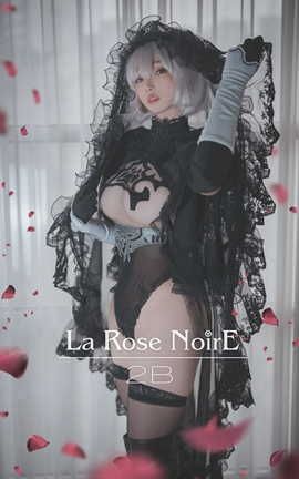 Bambi DJAWA La Rose NoirE 2B CREAMSODA part1