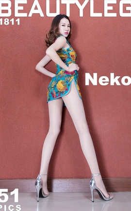 Beautyleg ģд No.1811 Neko