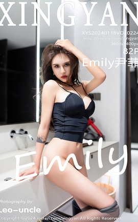 XINGYAN 2024.01.18 VOL.224 Emily