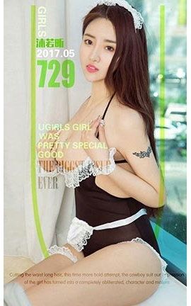 UGirlsAPP No.729  崺