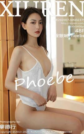 XiuRen 2020.07.28  No.2375 ̻Phoebe